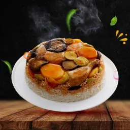 نصف مقلوبة